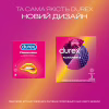 Презервативи Durex Pleasuremax з силіконовою змазкою з ребрами та крапками 3 шт. (5038483203989) - Image 4