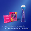 Презервативи Durex Pleasuremax з силіконовою змазкою з ребрами та крапками 3 шт. (5038483203989) - Image 5