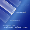 Презервативы Durex Extra Safe с силиконовой смазкой максимальная надежность 12 шт. (5010232954205) - Image 3