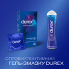 Презервативы Durex Extra Safe с силиконовой смазкой максимальная надежность 12 шт. (5010232954205) - Image 5