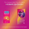 Презервативи Durex Pleasuremax з силіконовою змазкою з ребрами та крапками 12 шт. (5038483204016) - Image 4