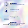 Презервативы Durex Invisible Extra Lube ультратонкие с дополнит. смазкой 12 шт. (5052197057089) - Image 2