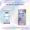 Презервативы Durex Invisible Extra Lube ультратонкие с дополнит. смазкой 12 шт. (5052197057089) - Image 4