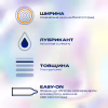 Презервативы Durex Invisible XL ультратонкие увеличенного размера (шире) 12 шт. (5052197057119) - Image 2