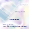 Презервативи Durex Invisible XL ультратонкі збільшеного розміру (ширші) 12 шт. (5052197057119) - Image 3