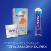 Презервативы Durex Invisible XL ультратонкие увеличенного размера (шире) 12 шт. (5052197057119) - Image 5