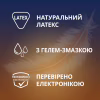 Презервативи Contex Lights особливо тонкі латексні з силіконовою змазкою 12 шт. (5060040302088) - Image 3
