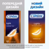 Презервативи Contex Lights особливо тонкі латексні з силіконовою змазкою 12 шт. (5060040302088) - Image 5