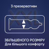 Презервативи Contex Extra Large збільшеного розміру з силіконовою змазкою 3 шт. (5060040300077) - Image 2