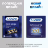 Презервативи Contex Extra Large збільшеного розміру з силіконовою змазкою 3 шт. (5060040300077) - Image 5