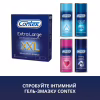 Презервативы Contex Extra Large увеличенного размера с силиконовой смазкой 3 шт. (5060040300077) - Image 6