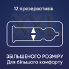 Презервативи Contex Extra Large збільшеного розміру з силіконовою змазкою 12 шт. (5060040302231) - Image 2