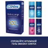Презервативи Contex Extra Large збільшеного розміру з силіконовою змазкою 12 шт. (5060040302231) - Image 6