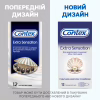 Презервативи Contex Extra Sensation з крупними крапками та ребрами 12 шт. (5052197051506) - Image 5