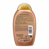 Шампунь OGX Brazilian Keratin Smooth для зміцнення волосся 385 мл (0022796976017) - Image 2