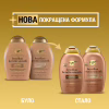 Шампунь OGX Brazilian Keratin Smooth для зміцнення волосся 385 мл (0022796976017) - Image 5