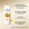 Шампунь Pantene Pro-V Интенсивное восстановление 1000 мл (8001841617817) - Image 6