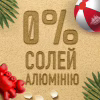 Дезодорант Old Spice Whitewater аерозольний 150 мл (4084500479821) - Image 2