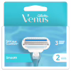 Сменные кассеты Gillette Venus Smooth 2 шт. (7702018490943/7702018495078) - Image 2
