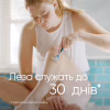 Сменные кассеты Gillette Venus Smooth 2 шт. (7702018490943/7702018495078) - Image 5
