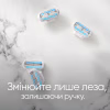 Сменные кассеты Gillette Venus Smooth 2 шт. (7702018490943/7702018495078) - Image 6