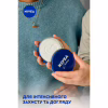 Крем для тіла Nivea Унiверсальний 250 мл (5900017043487/4006000000213) - Image 3