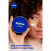 Крем для тіла Nivea Універсальний 75 мл (4005808159802/4006000000152) - Image 5