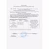Засіб для ручного миття посуду Buroclean EuroStandart яблуко 5 л (4823078912268) - Image 2