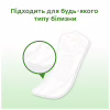 Щоденні прокладки Kotex Natural Normal 40 шт. (5029053548630) - Image 6