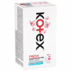 Ежедневные прокладки Kotex Normal Deo 56 шт. (5029053548234/5029053548098) - Image 2