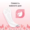 Щоденні прокладки Kotex Normal Plus Deo 56 шт. (5029053548265) - Image 7