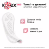 Щоденні прокладки Kotex Deo Super 52 шт. (5029053548685) - Image 4