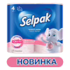 Туалетная бумага Selpak Perfumed Пудра 3 слоя 4 рулона (8690530065482) - Image 2