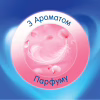 Туалетний папір Selpak Perfumed Пудра 3 шари 4 рулони (8690530065482) - Image 3