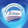 Туалетний папір Selpak Perfumed Пудра 3 шари 4 рулони (8690530065482) - Image 5