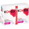 Гігієнічні прокладки Kotex Ultra Super 16 шт. (5029053542652) - Image 3
