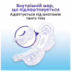 Гигиенические прокладки Kotex Ultra Night 7 шт. (5029053540108) - Image 4
