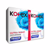 Гигиенические прокладки Kotex Ultra Night 14 шт. (5029053545226) - Image 2