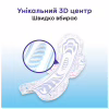 Гигиенические прокладки Kotex Ultra Night 14 шт. (5029053545226) - Image 6