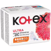 Гігієнічні прокладки Kotex Ultra Normal 10 шт. (5029053542621) - Image 3