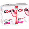 Гігієнічні прокладки Kotex Ultra Soft Super 16 шт. (5029053542690) - Image 3