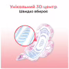 Гигиенические прокладки Kotex Ultra Super 8 шт. (5029053542645) - Image 6