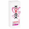 Тампони Kotex з аплікатором 8 шт. (5029053535265) - Image 2