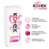 Тампони Kotex з аплікатором 8 шт. (5029053535265) - Image 3