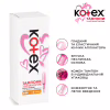 Тампоны Kotex Normal с апликатором 8 шт. (5029053535258) - Image 3