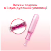 Тампоны Kotex Normal с апликатором 8 шт. (5029053535258) - Image 6