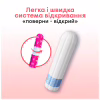 Тампони Kotex Mini 8 шт. (5029053534527) - Image 3