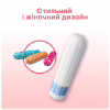 Тампони Kotex Normal 24 шт. (5029053534619) - Image 6