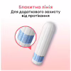 Тампони Kotex Super 24 шт. (5029053534626) - Image 5