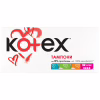 Тампони Kotex Super 32 шт. (5029053562605/5029053035758) - Image 2